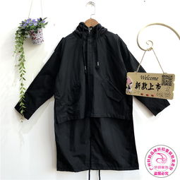 龍丹-吉賀天寶尾貨兒童服裝 童裝批發(fā)市場的寶藏之選
