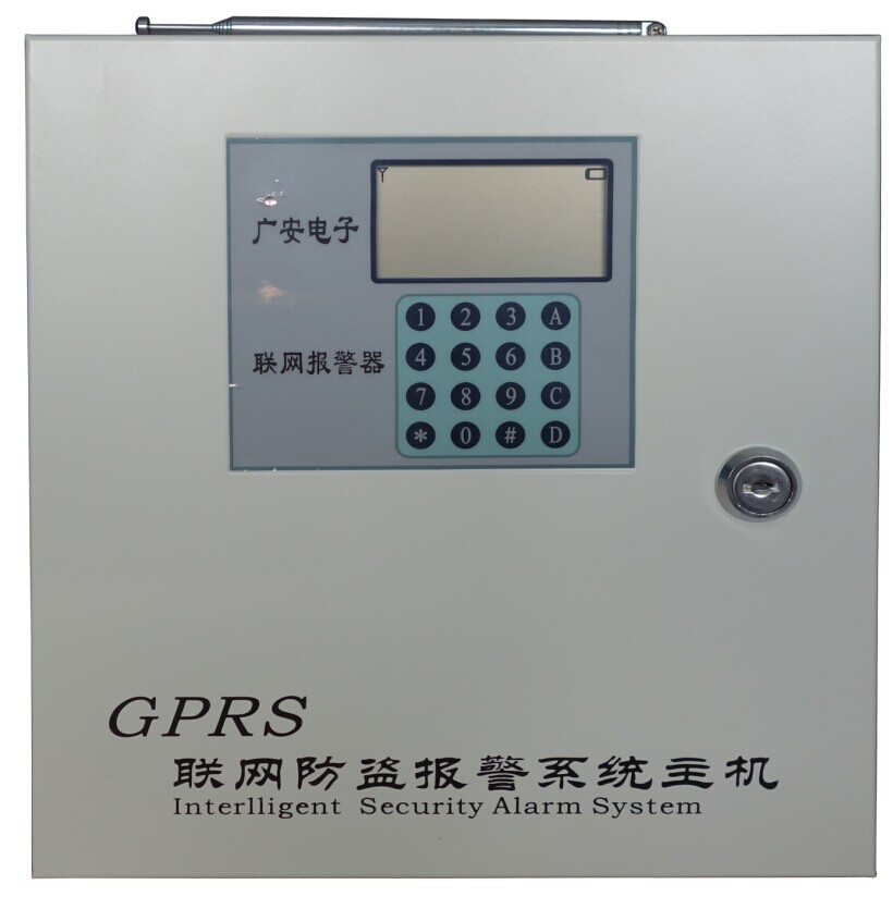 學(xué)校一鍵式緊急報(bào)警解決方案 以報(bào)警主機(jī)為核心的安全升級(jí)