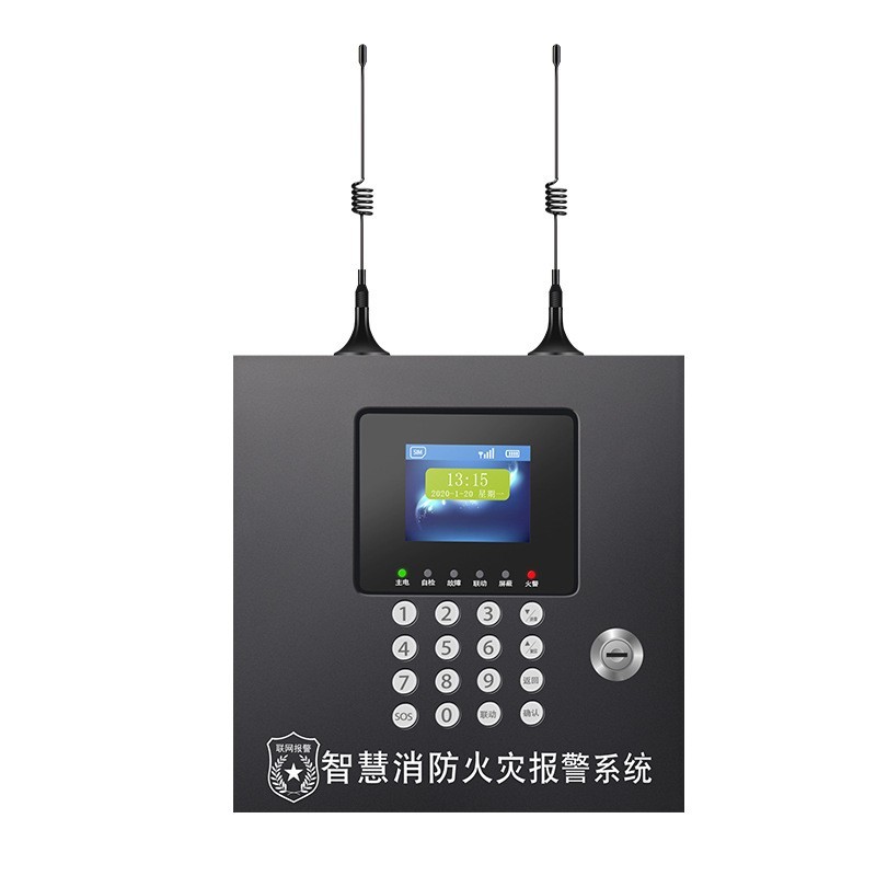 無(wú)線消防報(bào)警主機(jī) 現(xiàn)代火災(zāi)防控的智慧核心